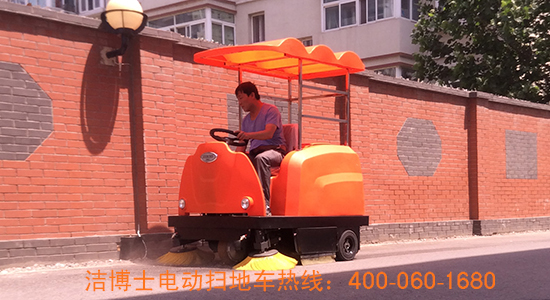 清掃車(chē)