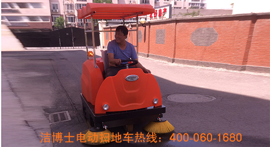 清掃車(chē)