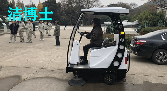 掃地車(chē)